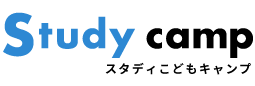 Study camp / スタディキャンプ