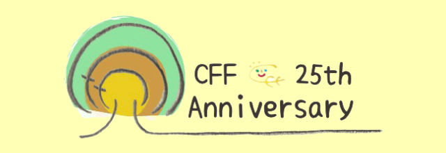 CFF25周年特設サイトへ